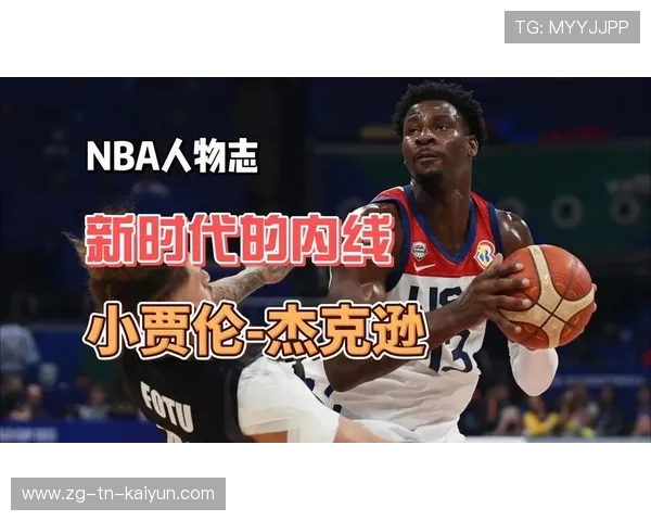 NBA小球反思：谁能兼顾三分与内线平衡？