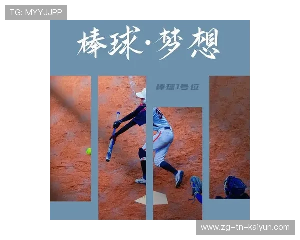 未来联盟:虚拟现实和人工智能结合推动篮球的未来,未来联盟门面 未来联盟:虚拟现实和人工智能结合推动篮球的未来,未来联盟门面