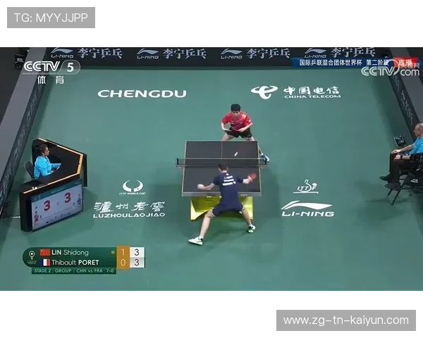 2024国际乒联混合团体世界杯:Chinese Taipei与世界顶尖对抗,国际乒联考虑延期举办世乒赛 2024国际乒联混合团体世界杯:Chinese Taipei与世界顶尖对抗,国际乒联考虑延期举办世乒赛