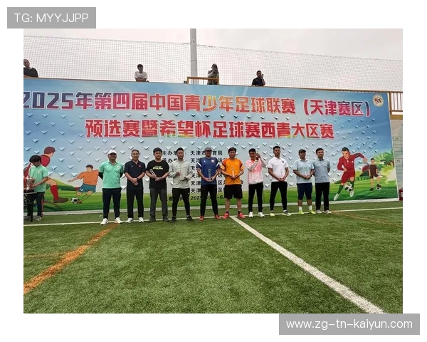 足球俱乐部在青训中实行透明财政与家长监督并定期公开报告，青少年足球俱乐部运营方案