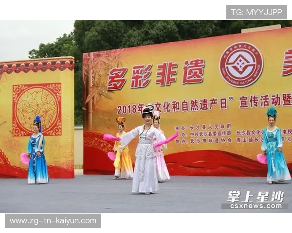 多地试点通过运动节展示特色农产品与非遗项目 多地试点通过运动节展示特色农产品与非遗项目