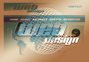 开云体育链接-NBA球队训练计划科学设计与执行效果评估，nba球队队训大全