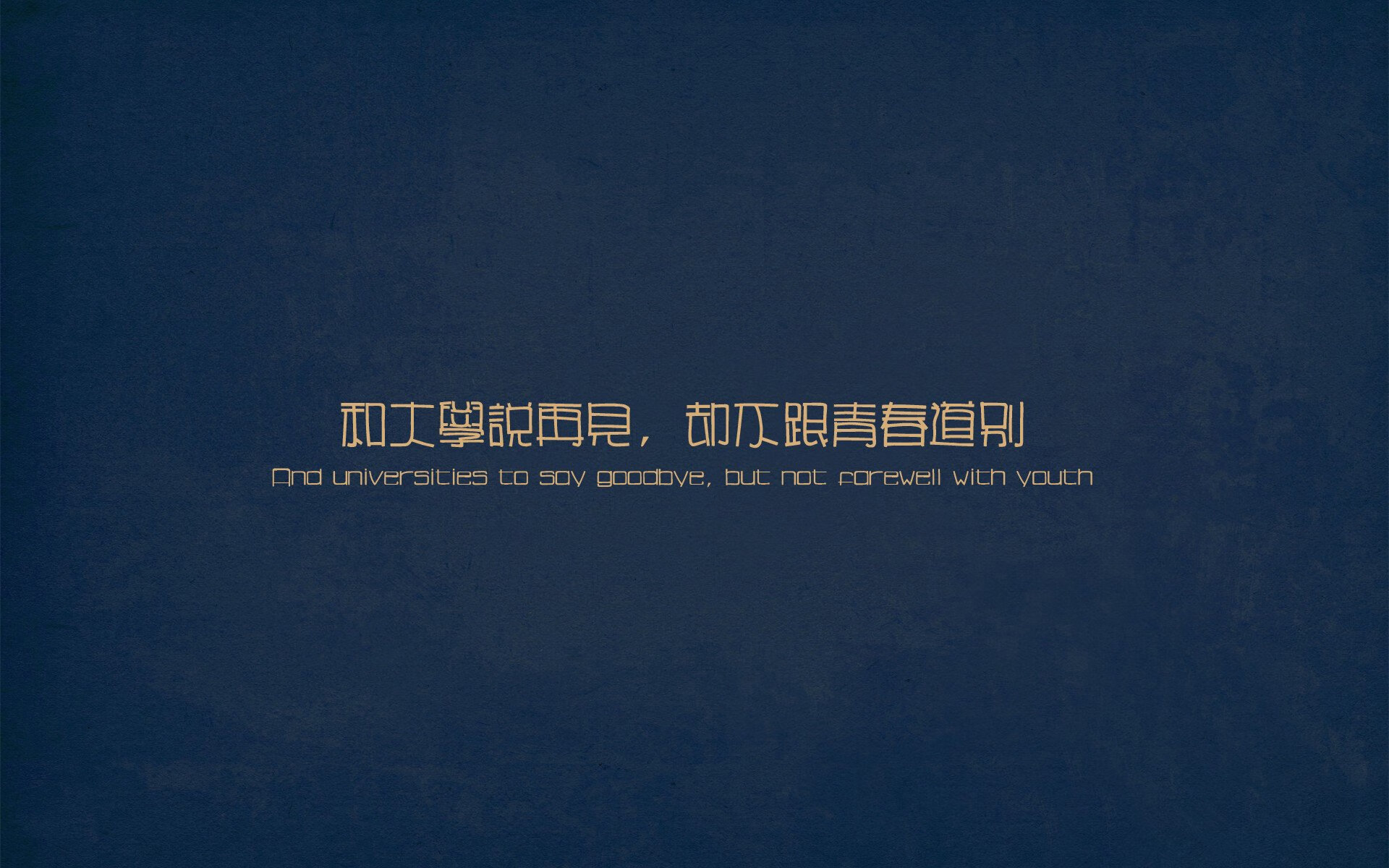 开云体育在线官网-“东安湖体育公园：铁人三项选手的极限挑战，震撼观众”