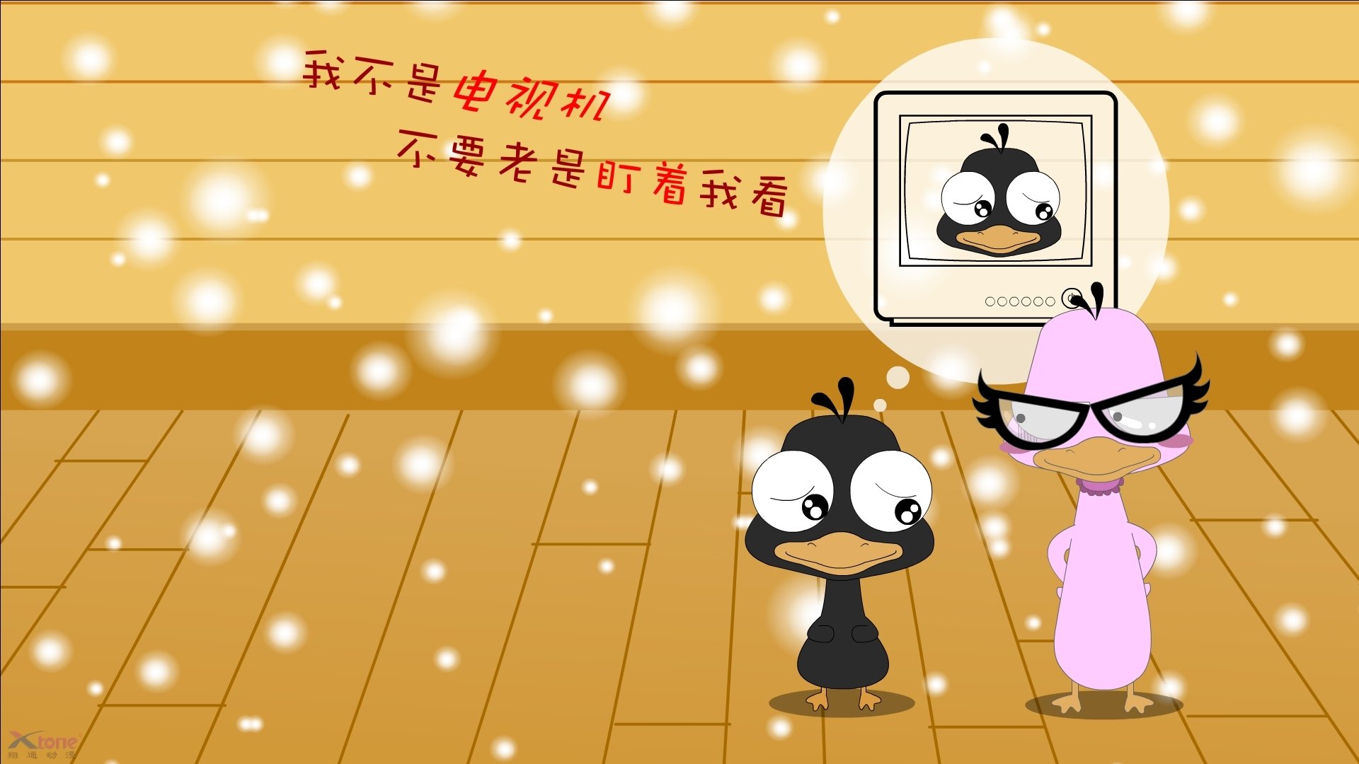 开云体育足球-马洛卡前锋单骑闯关打入制胜一球，马洛卡足球俱乐部