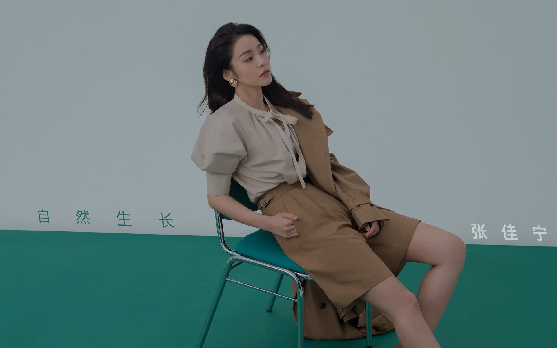 开云在线入口-男子国家队试行定制化数据手册帮助球员复盘，男子国家队排名