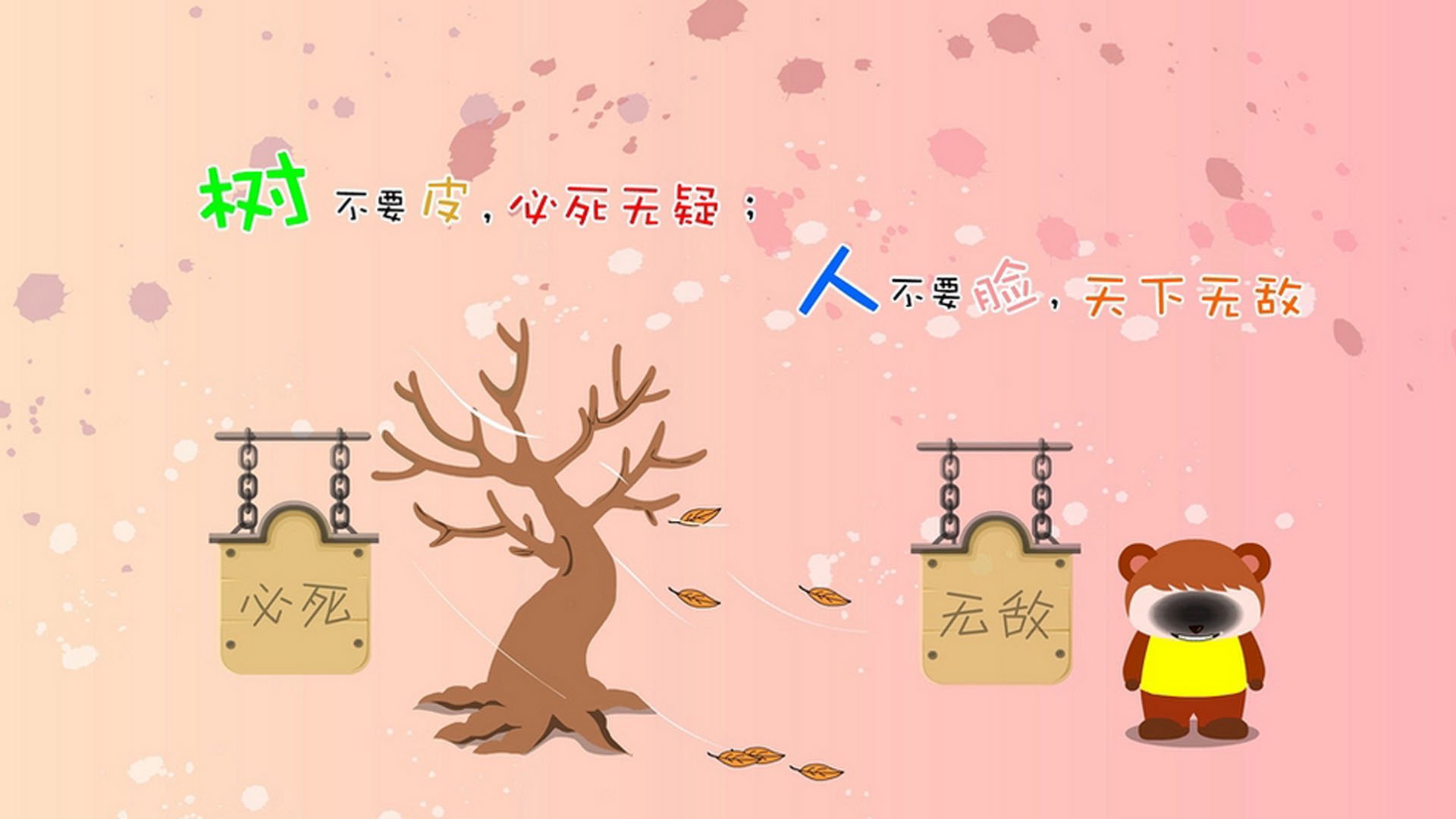 开云体育在线登入-雷霆强化体能训练提升整支球队比赛韧性，雷霆体育