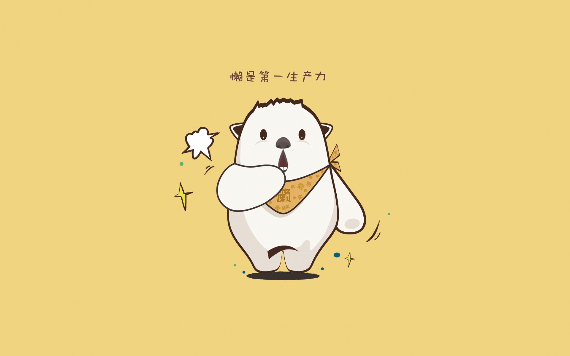 开云体育官网-中国篮球俱乐部在品牌国际化进程中的文化本土化策略，篮球俱乐部企业文化