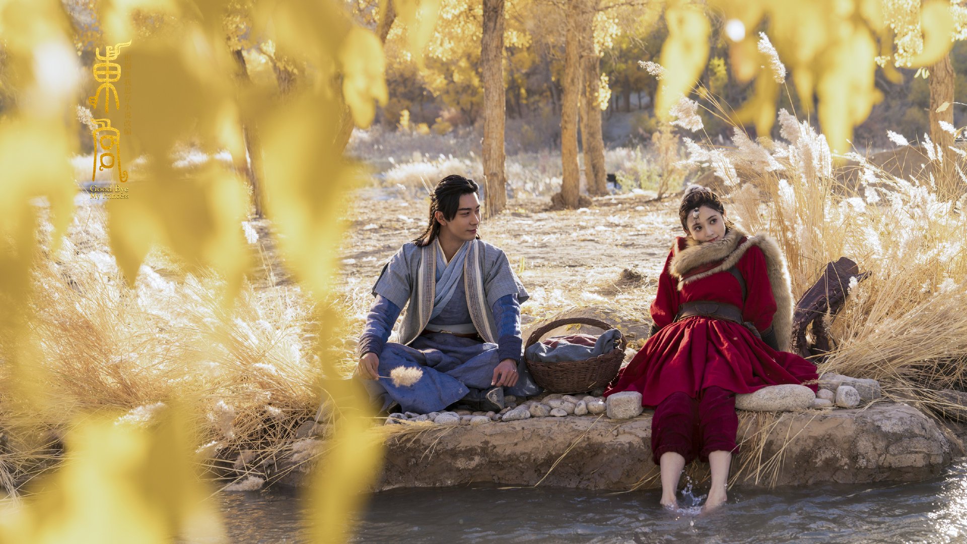 开yun官网-中国足球青少年赛事回顾，2021中国青少年足球联赛